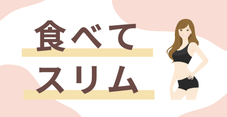 cook 今日なに作ろ？